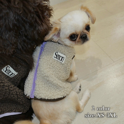 DOG BOA VEST