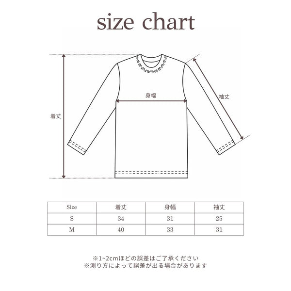 BOTANICAL DYE LOGO PRINT LONG SLEEVE T-SHIRT