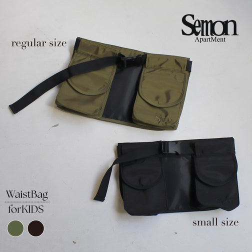 WAIST BAG