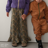 QUILTED JERSEY RUFFLED HEM PANTS8
