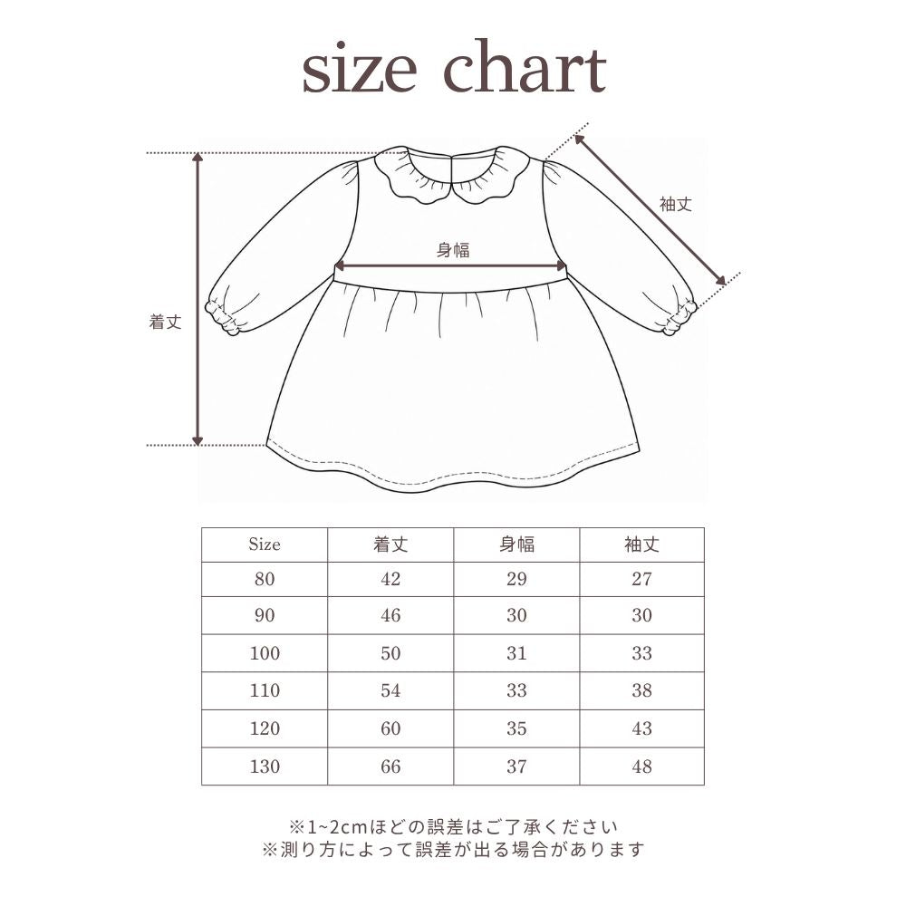 Jamée Rousse VELOUR DRESS