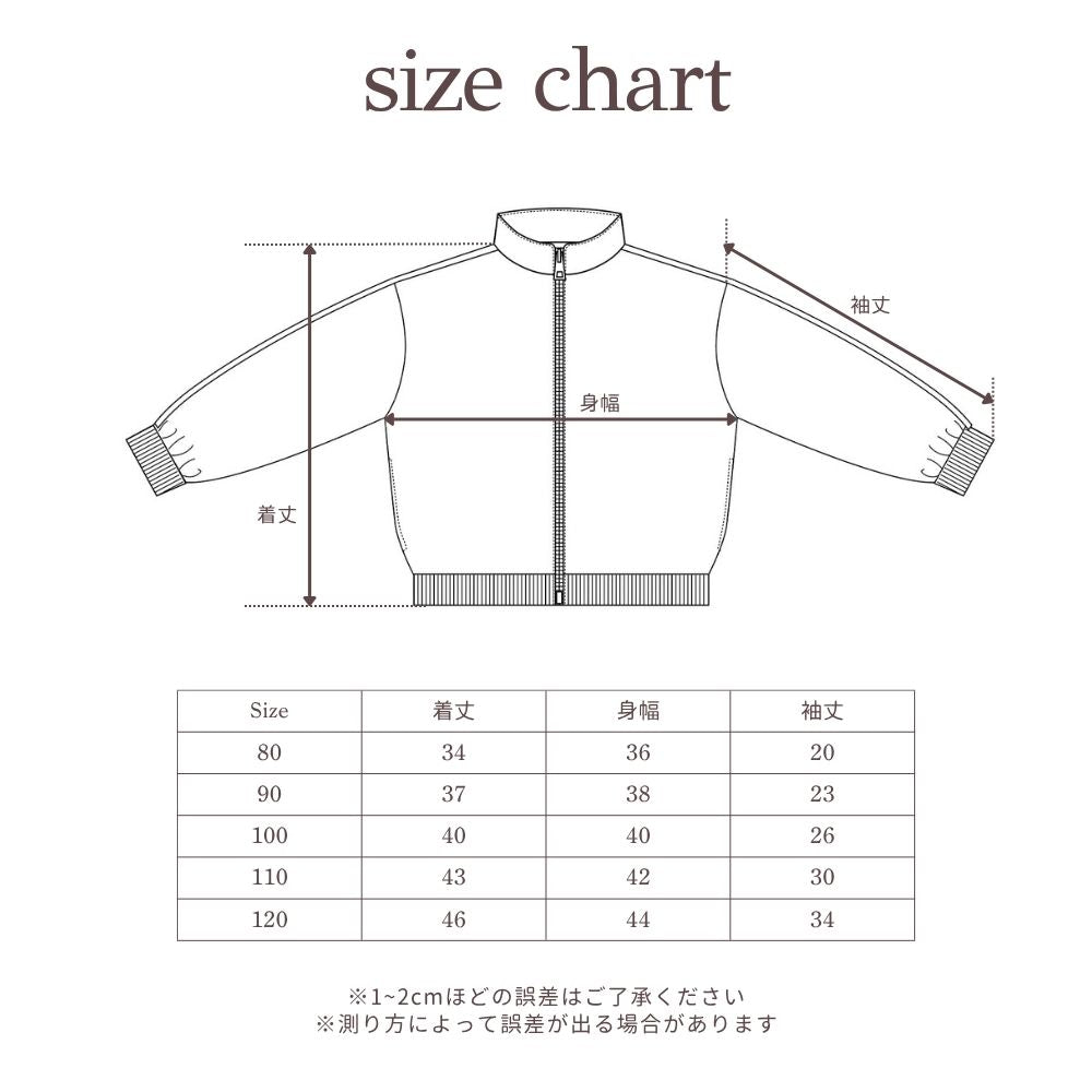 Semon ApartMent 26AW LINE TAPE LINED WINDBREAKER JACKET