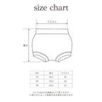 Semon ApartMent 26AW NEW PATTERN BLOOMERS