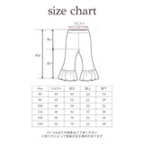 26AW NEW PATTERN FLORAL FRILL FLARE PANTS 14