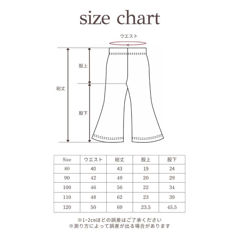 Semon ApartMent 26AW PATTERN FLARE PANTS