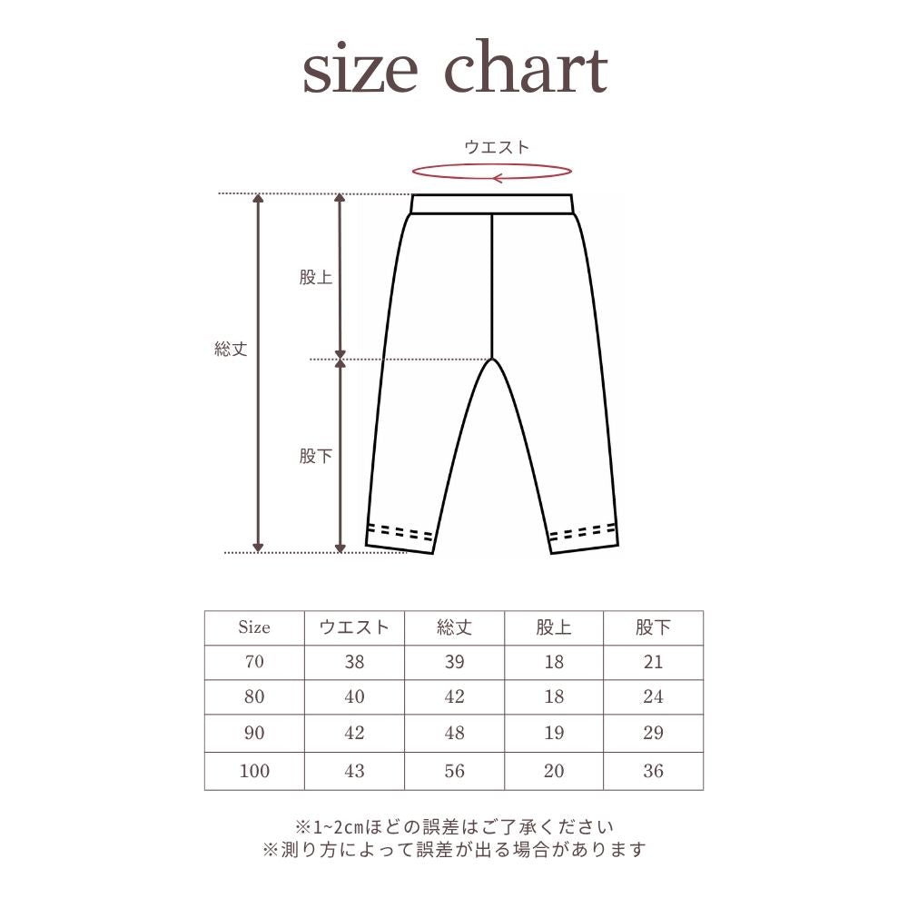 Semon ApartMent 26AW PATTERN LEGGINGS