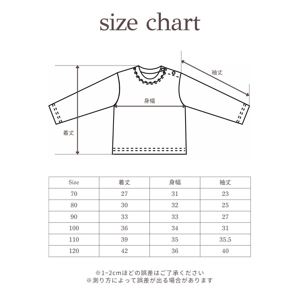 Semon ApartMent 26AW PATTERN LONG SLEEVE T-SHIRT