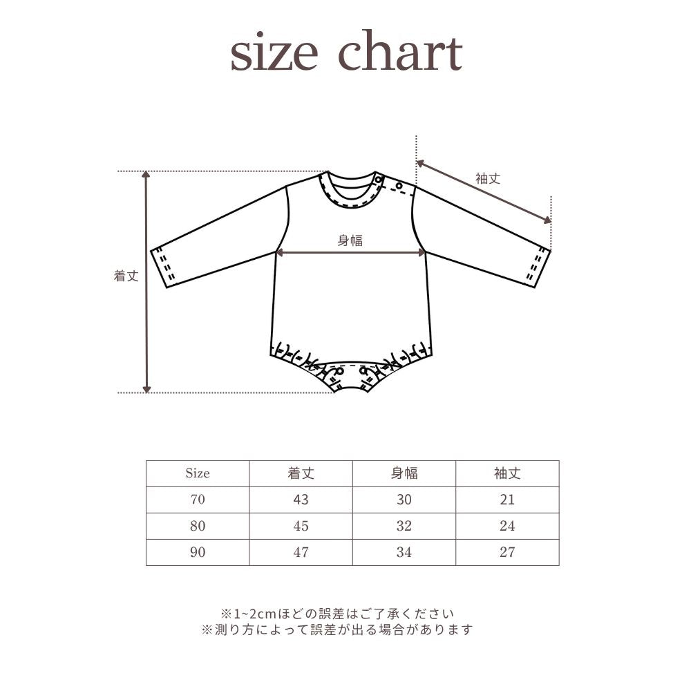 Semon ApartMent 26AW PATTERN ROMPER