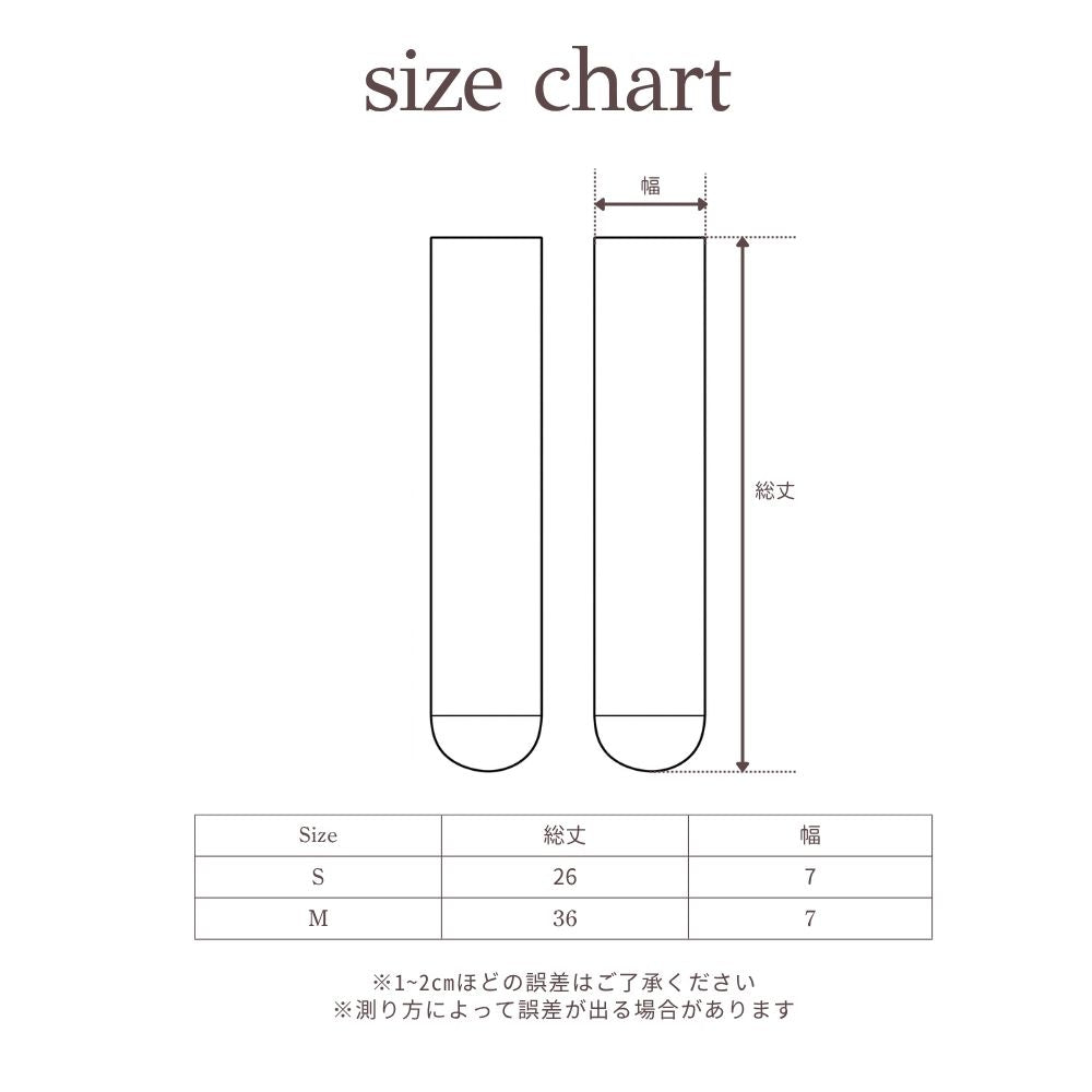 Semon ApartMent 26AW S LOGO 2-SET HIGH SOCKS