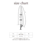 Semon ApartMent 26AW SHOULDER STRAP