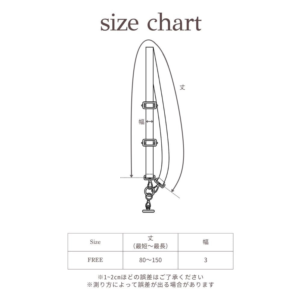 Semon ApartMent 26AW SHOULDER STRAP