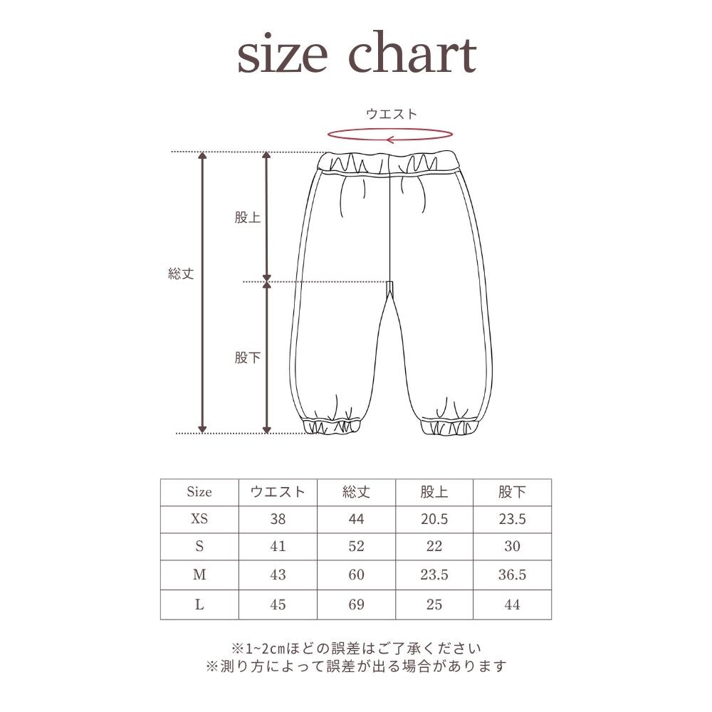 Semon ApartMent 26AW SIDE LINE LINED WINDBREAKER JOGGER PANTS