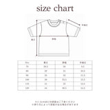 BEAR PRINT T-SHIRT 20