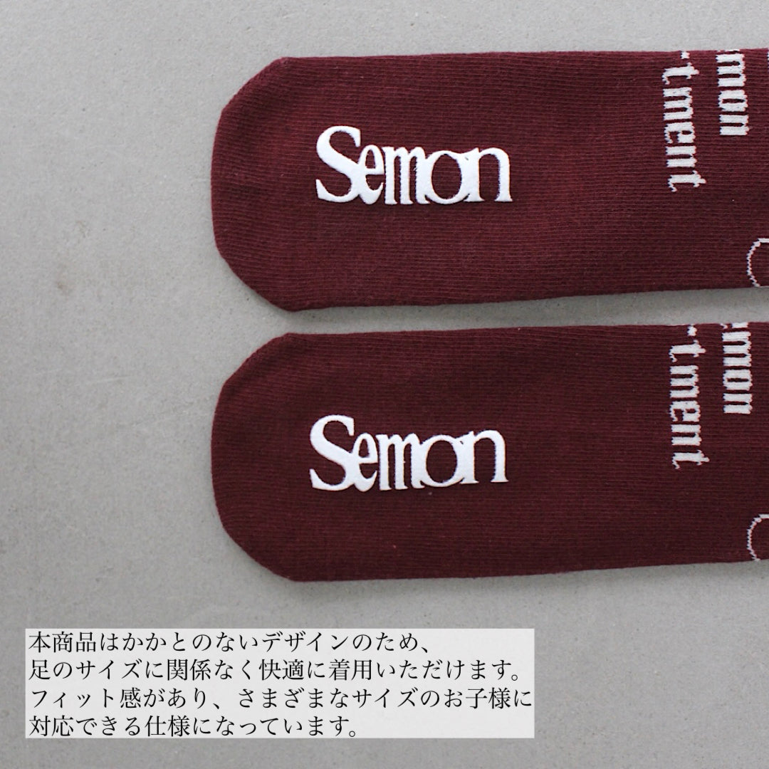 ハイソックス2足セットキッズレディース | 2SET HIGH SOCKS | Frö
