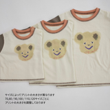 ANIMAL LONG SLEEVE T-SHIRT18