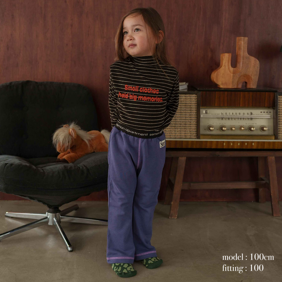 ELASTIC WAIST FLARE PANTS