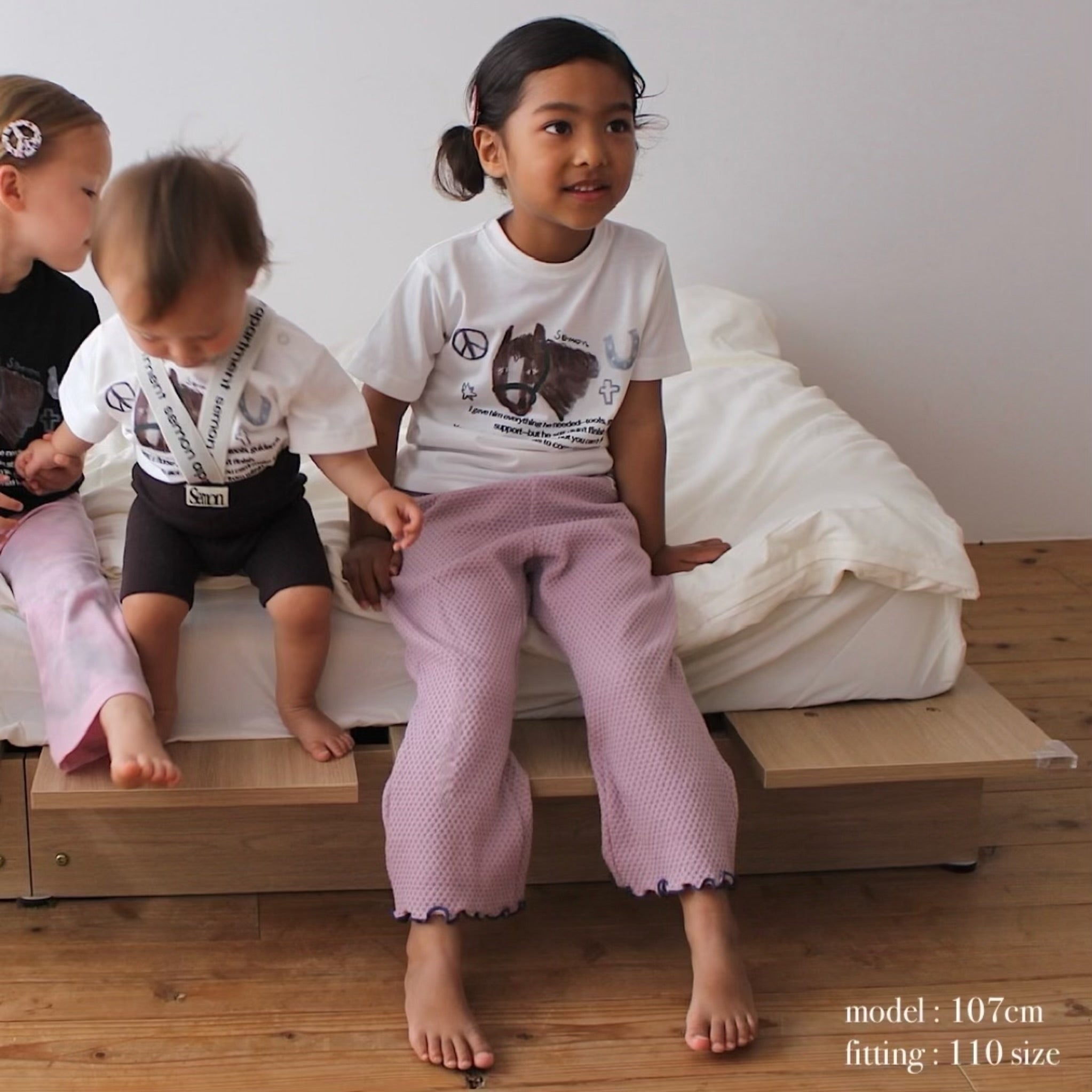 WAFFLE FLARE PANTS – Frö
