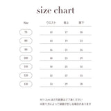 PILE LINE PANTS 13
