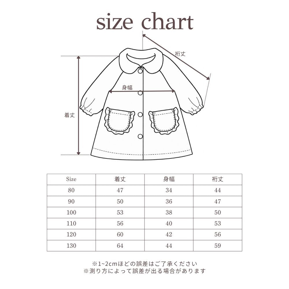 Semon ApartMent CORDUROY A-LINE JACKET