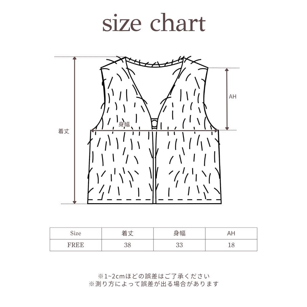 26AW FUR VEST