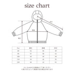 SWISHY REVERSIBLE MOUNTAIN HOODIE