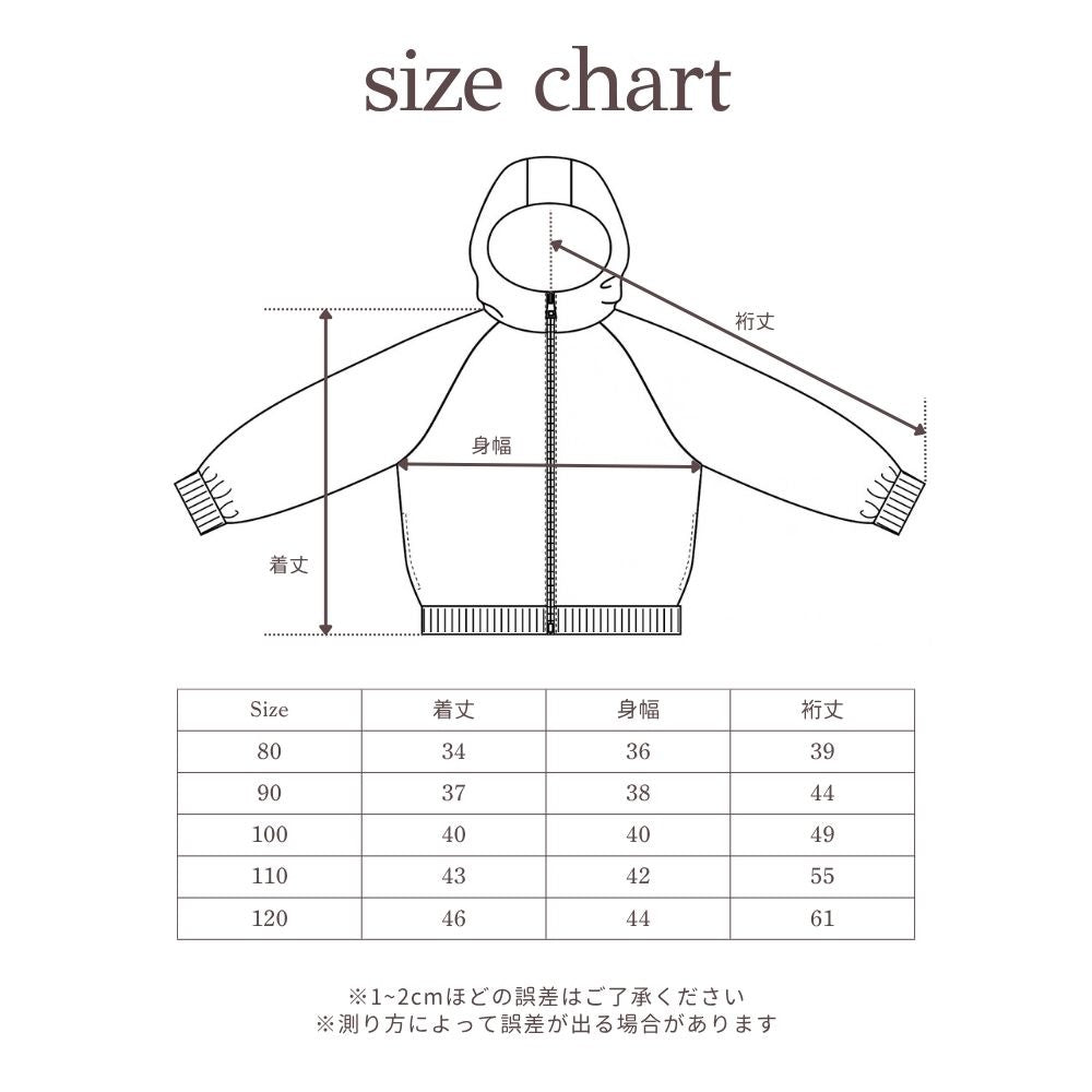 SWISHY REVERSIBLE MOUNTAIN HOODIE