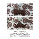 HERRINGDONE TWEED JACKET & BOW TIE SET 20
