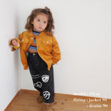 CORDUROY FRINGE JACKET 18