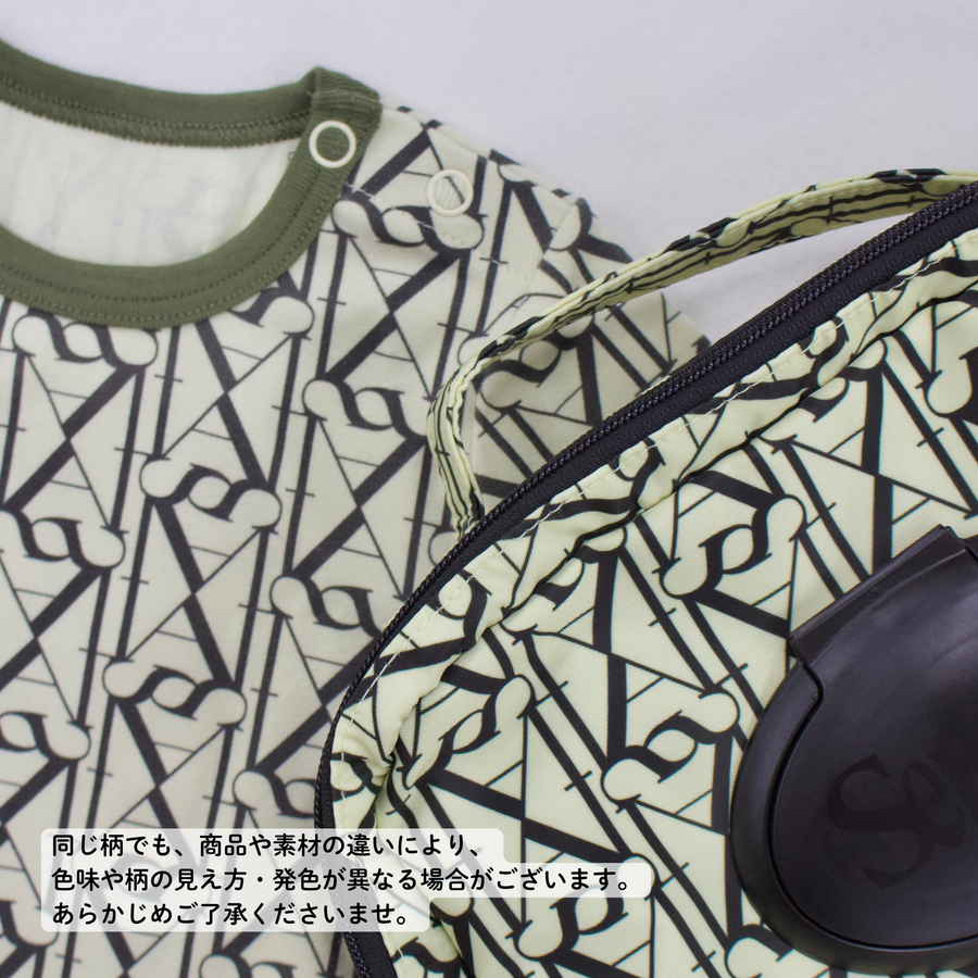 ベビーカーバッグ | STROLLER BAG | Frö