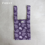 [Restock expected around May] PATTERN KNIT BAG 2