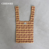 [Restock expected around May] PATTERN KNIT BAG 3