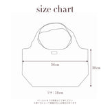 [Restock expected around May] PATTERN MOTHER'S KNIT BAG 8