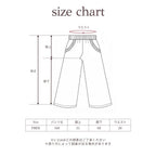 【 SLB×AURéNLEV 】TIE-DYE LADIES PANTS