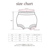 26AW NEW PATTERN BLOOMERS 10