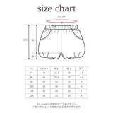 VELOUR BALLOON PANTS 14