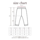 QUILTED SPAN RIB LEGGINGS6