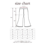 ELASTIC WAIST FLARE PANTS