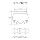 【受注生産：12月下旬ごろ発送予定】26AW NEW PATTERN BLOOMERS7