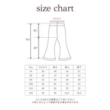SLB TIE-DYE FLARE PANTS8