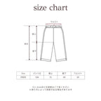 TRIPLE HORSE VELOUR LADIES PANTS