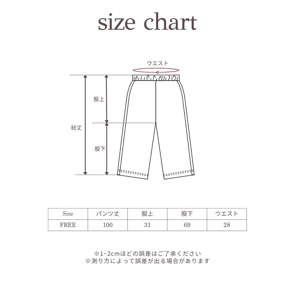 TRIPLE HORSE VELOUR LADIES PANTS