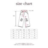 DENIM LOGO EMBROIDERY PANTS 21