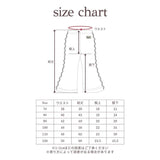 26SS PILE FLARE PANTS 17