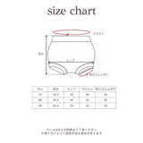 26SS PILE BLOOMERS 14