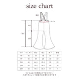 BICOLOR RIB SUSPENDER FLARE PANTS13