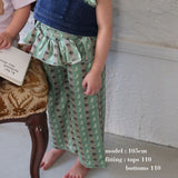 FRILL STRAIGHT PANTS 9