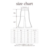 26SS TIEDYE FLARE PANTS 16