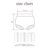 26SS TIEDYE BLOOMERS – Frö