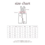 【6月頃再入荷予定】SUSPENDER RIB HALF LEGGINGS 27