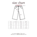 TWILL WIDE PANTS 8